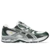 Gel-Nimbus 10.1 „White Forest Night”