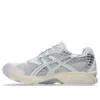 Gel-Nimbus 10.1 „White Pure Silver”