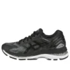 Gel-Nimbus 19 „Black Onyx”