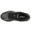 Gel-Nimbus 19 „Black Onyx”
