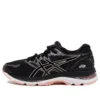 Gel-Nimbus 20 „Black Rose”