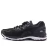Gel-Nimbus 20 „Crabon”