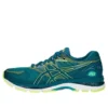 Gel-Nimbus 20 „Deep Aqua”