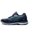 Gel-Nimbus 20 „Indigo Blue Opal Green”