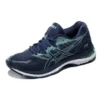 Gel-Nimbus 20 „Indigo Blue Opal Green”