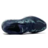 Gel-Nimbus 20 „Indigo Blue Opal Green”