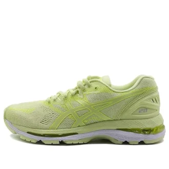 Gel-Nimbus 20 „Limelight”
