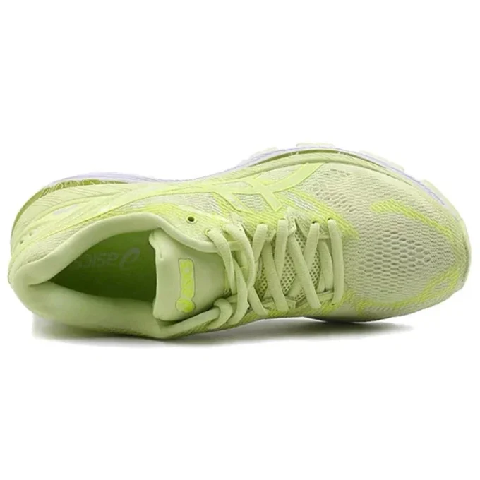 Gel-Nimbus 20 „Limelight”