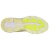 Gel-Nimbus 20 „Limelight”