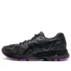 Gel-Nimbus 20 Lite-Show „Negru”