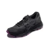Gel-Nimbus 20 Lite-Show „Negru”