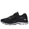 Gel-Nimbus 20 „Negru”