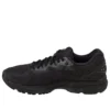 Gel-Nimbus 20 „Negru”