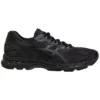 Gel-Nimbus 20 „Negru”