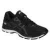 Gel-Nimbus 20 „Negru”