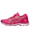 Gel-Nimbus 20 „Rose Red”