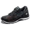 Gel-Nimbus 20 „Tokyo Marathon”