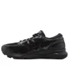 Gel-Nimbus 21 „Black”