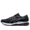 Gel-Nimbus 21 „Black”