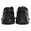Gel-Nimbus 21 „Black”