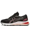 Gel-Nimbus 21 „Black Laser Pink”