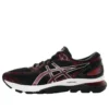 Gel-Nimbus 21 „Classic Red”