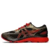 Gel-Nimbus 21 „Classic Red”