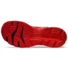 Gel-Nimbus 21 „Classic Red”
