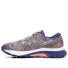 Gel-Nimbus 21 „Lavender Grey Dive Blue”