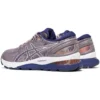 Gel-Nimbus 21 „Lavender Grey Dive Blue”