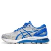 Gel-Nimbus 21 Lite Show „Illusion Blue”
