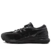 Gel-Nimbus 21 „Negru”