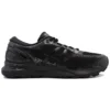 Gel-Nimbus 21 „Negru”