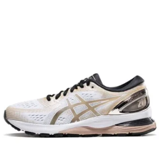 Gel-Nimbus 21 Platinum „White Frosted Almond”