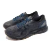 Gel-Nimbus 21 Winterized „Graphite Grey”