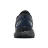 Gel-Nimbus 21 Winterized „Graphite Grey”