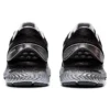 Gel-Nimbus 22 „Black Silver”