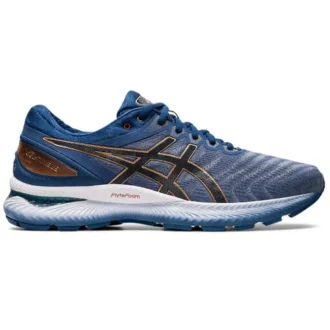 Gel-Nimbus 22 „Graphite Grey”