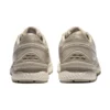 Gel-Nimbus 22 „Khaki”