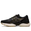 Gel-Nimbus 22 Knit „Black”