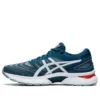Gel-Nimbus 22 „Light Steel Magnetic Blue”