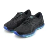 Gel-Nimbus 22 Lite-Show „Black Blue”