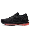 Gel-Nimbus 22 Lite-Show „Black Red”