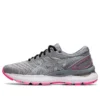 Gel-Nimbus 22 Lite-Show „Sheet Rock”