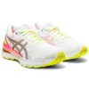 Gel-Nimbus 22 Lite-Show „White Sun Coral”