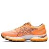 Gel-Nimbus 22 „Modern Tokyo – Orange Pop”