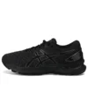 Gel-Nimbus 22 „Negru”