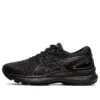 Gel-Nimbus 22 „Negru”
