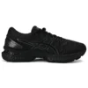 Gel-Nimbus 22 „Negru”