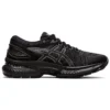 Gel-Nimbus 22 „Negru”